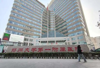79岁老先生患慢性胃炎，被按胃癌晚期切除全胃