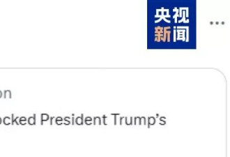 法院叫停“对等关税” 特朗普政府的关税战结束了吗？