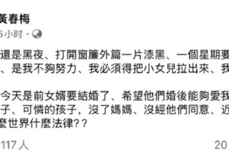 为什么说张兰是预言家？看吴宗宪的爆料才知道，小S有多“坏”