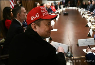 美国白宫，两个自恋狂的决裂