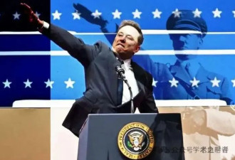 美国白宫，两个自恋狂的决裂