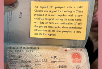 双重打击，撕裂27万中国留学生的未来