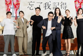 刘若英执导新剧被指抄袭？出品方否认称该剧是原创作品