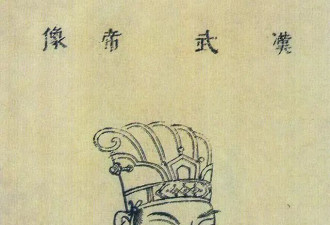 思想上的巨人，行动上的侏儒