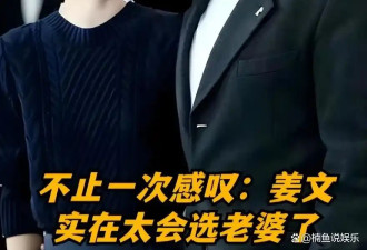 年龄越大越漂亮的女星我只服这3位 越老越有韵味