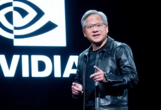 英伟达上海设办公室 美参议员关切致函黄仁勋