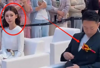 马筱梅婚后首次亮相，汪小菲全程冷脸，细节揭示婚姻真相