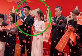 马筱梅婚后首次亮相，汪小菲全程冷脸，细节揭示婚姻真相