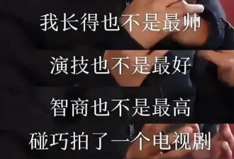 陈坤晒儿子毕业照，惊觉他是“男版张柏芝”，周迅值得吗？