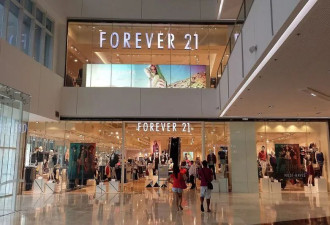 知名时尚大牌欠债15.8亿美元破产 关354间店