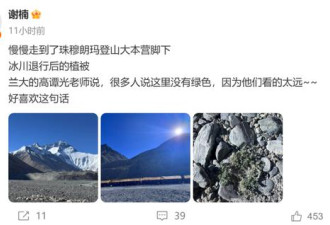 51岁吴京隔空向“老婆”求婚