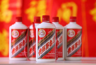 茅台机场推100%中签航班：中签可原价预约茅台1瓶
