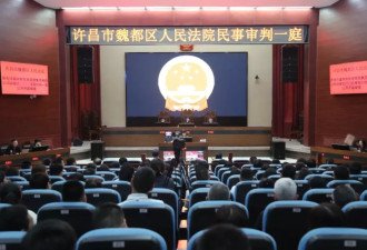 胖东来与“红内裤”事件博主名誉权纠纷案宣判:赔40万