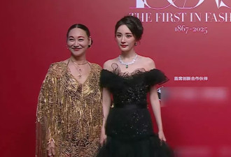 芭莎这一夜，杨幂的状态和格局全暴露