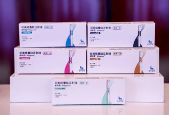 司美格鲁肽登顶“药王”！减肥针在华90天吸金7亿