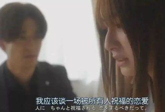 现在还会偷偷跑去领结婚证的都是什么人？
