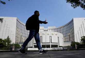中国据报拟注5千亿元资本以刺激投资基础设施项目