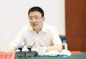 团灭！中国四大国有银行浙江分行一把手全被抓了