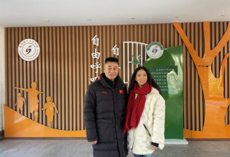 维护人类命运共同体 中国女生首登哈佛毕业演讲台