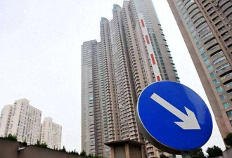 李嘉诚预言成真?下半年房地产将发生大变化