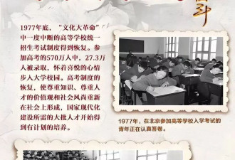 鲜为人知的陈凯歌第一任妻子，如今73岁很幸福