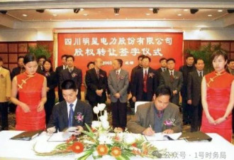 中国“最年轻亿万富翁”入狱的背后