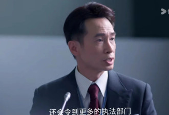 陈豪说“权力易放难收” 巨婴却盼着权力无所不能