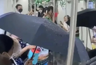 中国建的越南地铁车厢竟然漏水 乘客撑伞搭车