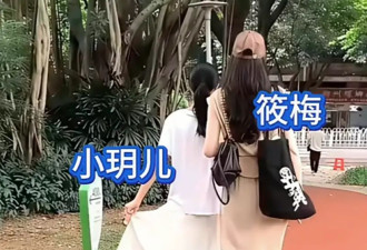马筱梅陪大S女儿过端午，贴心帮她背包，小玥儿穿长裙变化大！