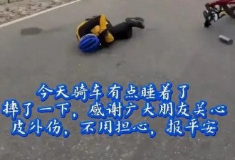 62岁俞敏洪 凌晨报平安