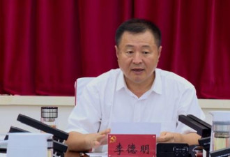 花费上千万 这位书记建了10个豪华厕所