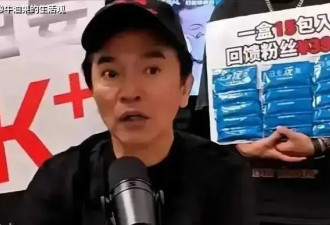 吴宗宪爆料小S是大S具俊晔的红娘？汪小菲的话...