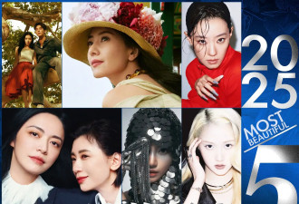月度最美写真-4月刊：高圆圆仿佛是时光中沉淀的文艺女神，关晓彤进行历代级的突破