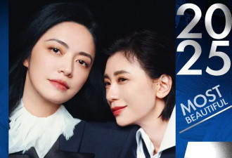 月度最美写真-4月刊：高圆圆仿佛是时光中沉淀的文艺女神，关晓彤进行历代级的突破