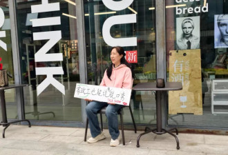 她们上桌，贡献今年最戳心的脱口秀