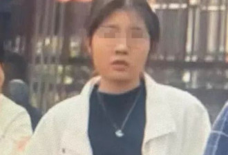 女子独游温岭疑看“蓝眼泪”失联，警方和救援队仍在搜救