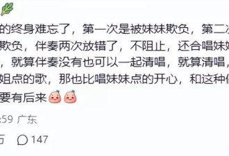 深扒她的“黑历史”，才知刘若英不止那么简单