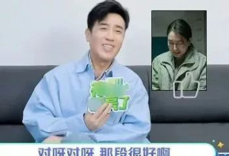 7年了，骂她的人真该闭嘴了