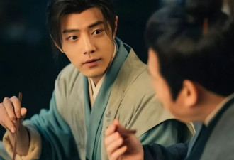 文弱书生身材也卷了，《藏海传》肖战VS《折腰》何润东
