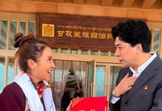 央视主持人朱迅景区救人后获新身份！被聘任为甘孜文旅宣传推广大使