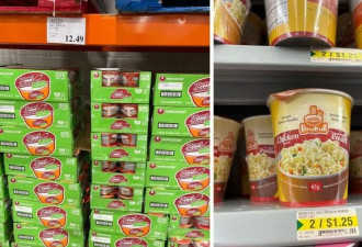 你不一定知道：加拿大一元店这9种商品比Costco还便宜
