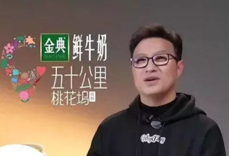 离婚不到两年，汪峰戳破与章子怡的婚姻真相