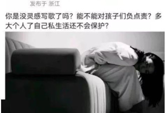 离婚不到两年，汪峰戳破与章子怡的婚姻真相