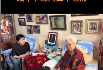 张凯丽探望97岁田华，老破小屋内堆满杂物