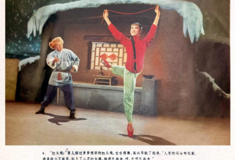 难以置信啊！“白毛女”竟早已润美……