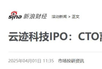 3年亏了8亿，酒店送餐机器人是在送钱