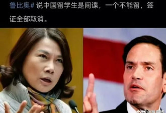 “不好意思，我们有俄伊朝古友好国家”