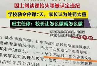 排便都不自由，高分有何意义！