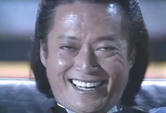 “第一恶人”去世 一生未婚无子女
