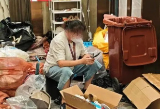 独居老人住价值超3600万豪宅拾荒，楼道堆满垃圾